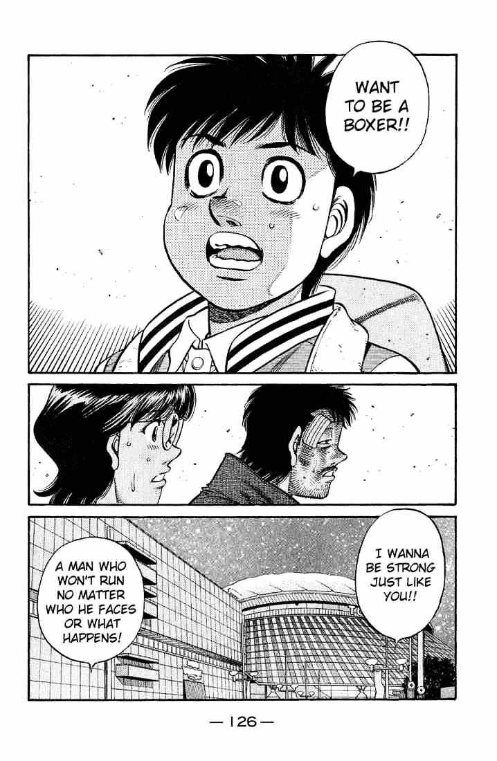 Page 2 of Chapter 656