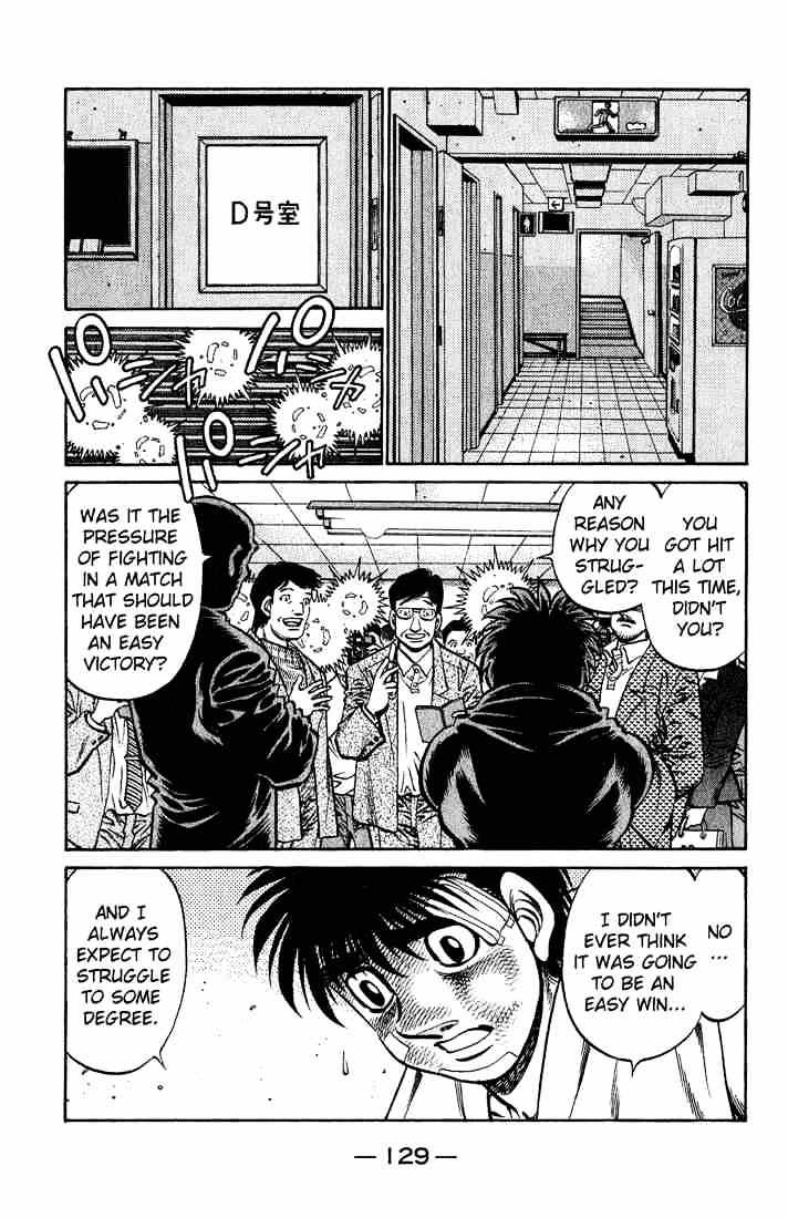 Page 5 of Chapter 656