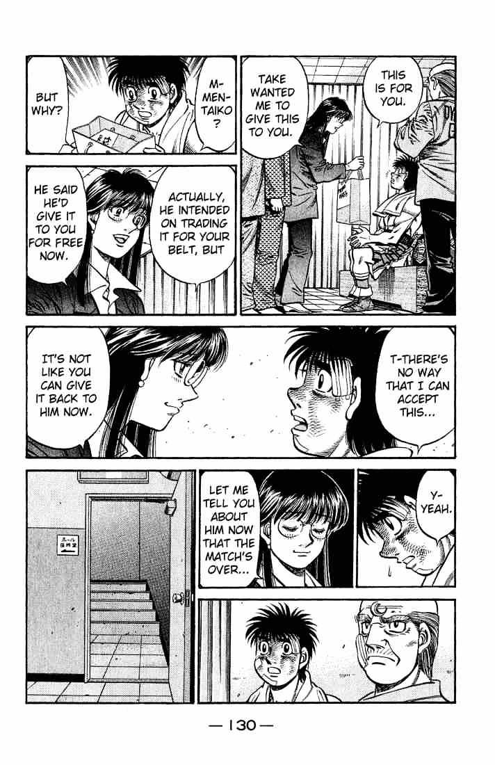 Page 6 of Chapter 656