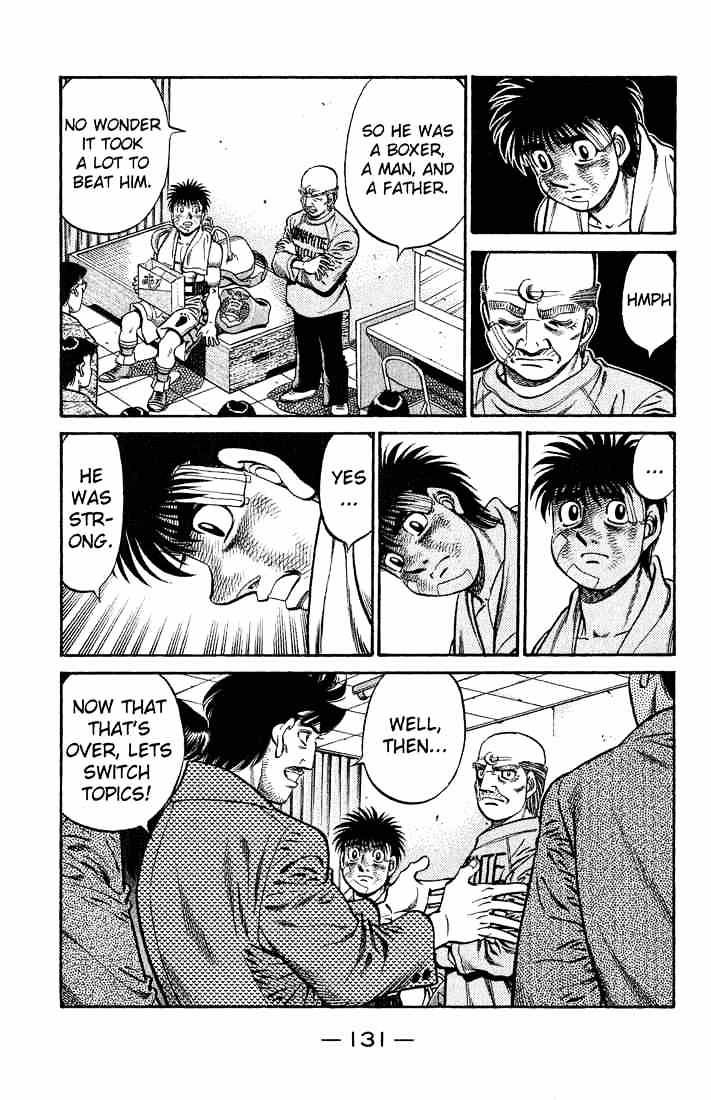 Page 7 of Chapter 656