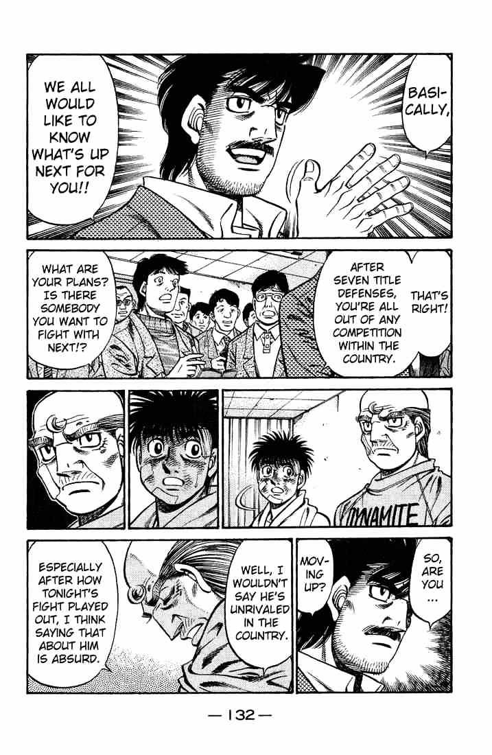 Page 8 of Chapter 656