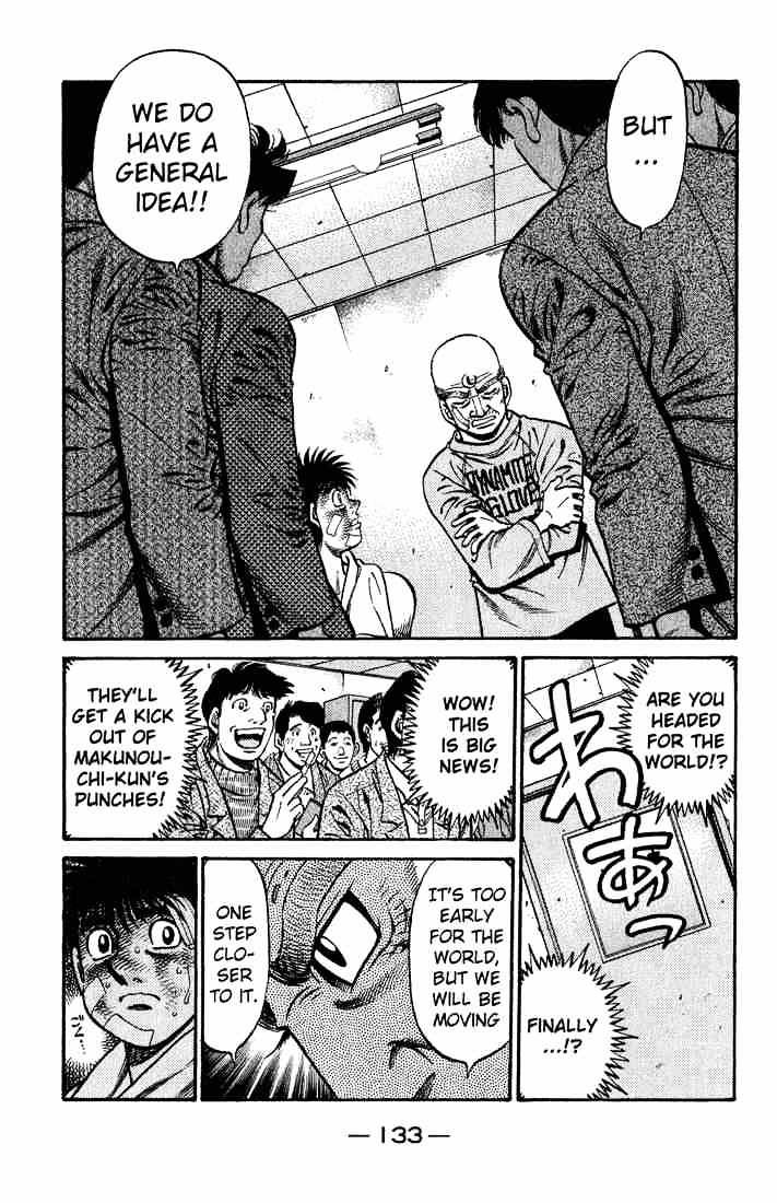 Page 9 of Chapter 656