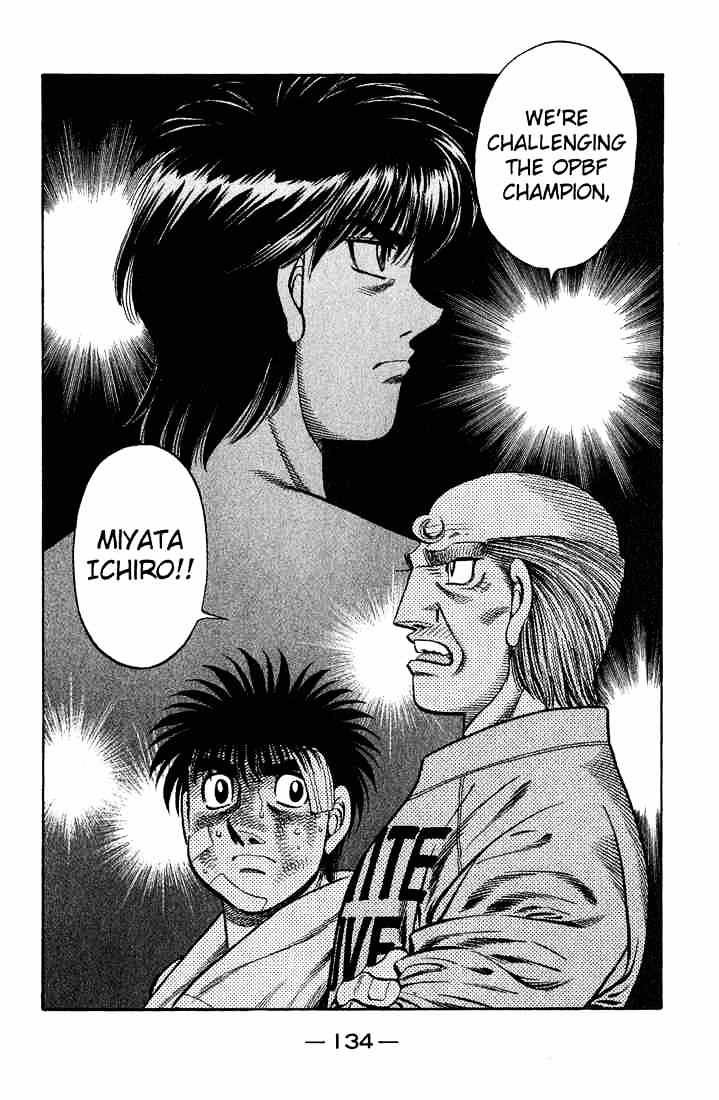 Page 10 of Chapter 656