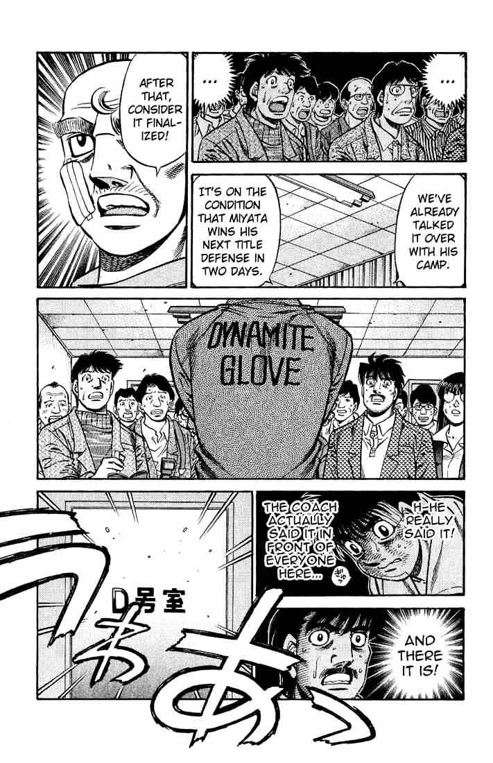 Page 11 of Chapter 656