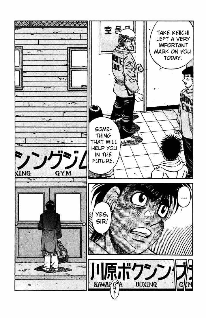 Page 13 of Chapter 656