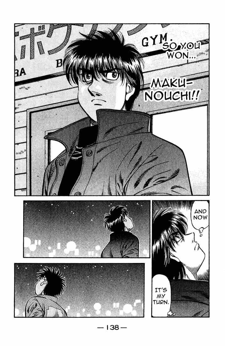 Page 14 of Chapter 656
