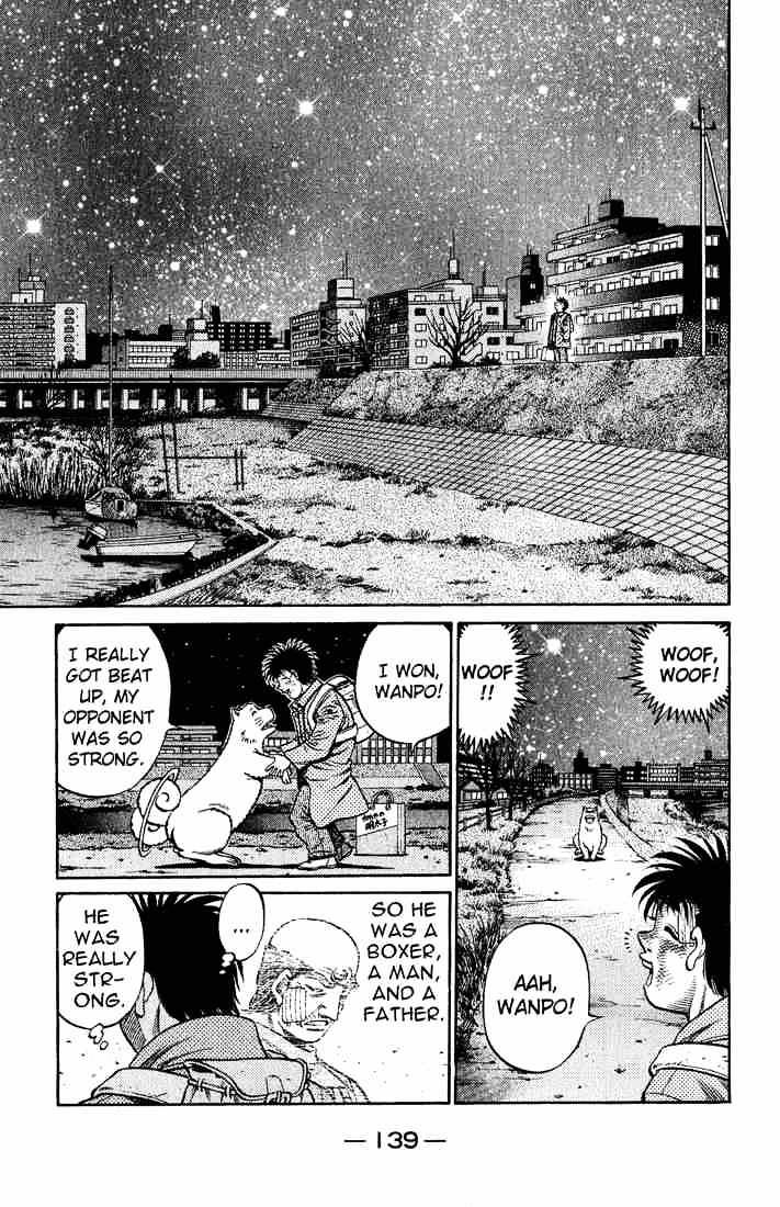 Page 15 of Chapter 656