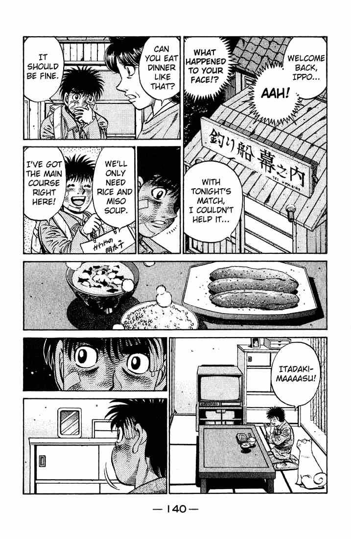 Page 16 of Chapter 656