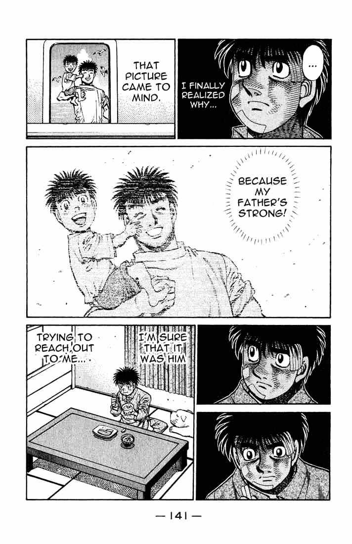 Page 17 of Chapter 656
