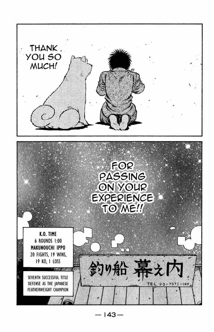 Page 19 of Chapter 656