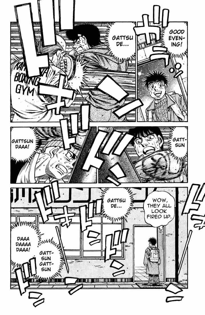 Page 2 of Chapter 657