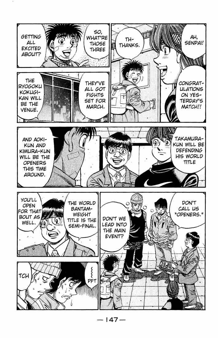 Page 3 of Chapter 657