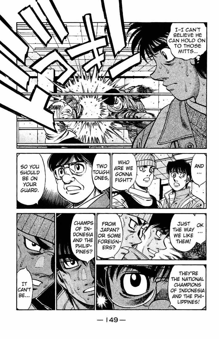 Page 5 of Chapter 657
