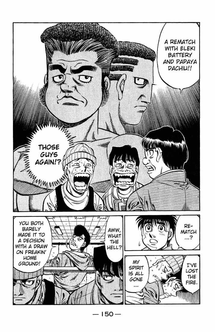 Page 6 of Chapter 657