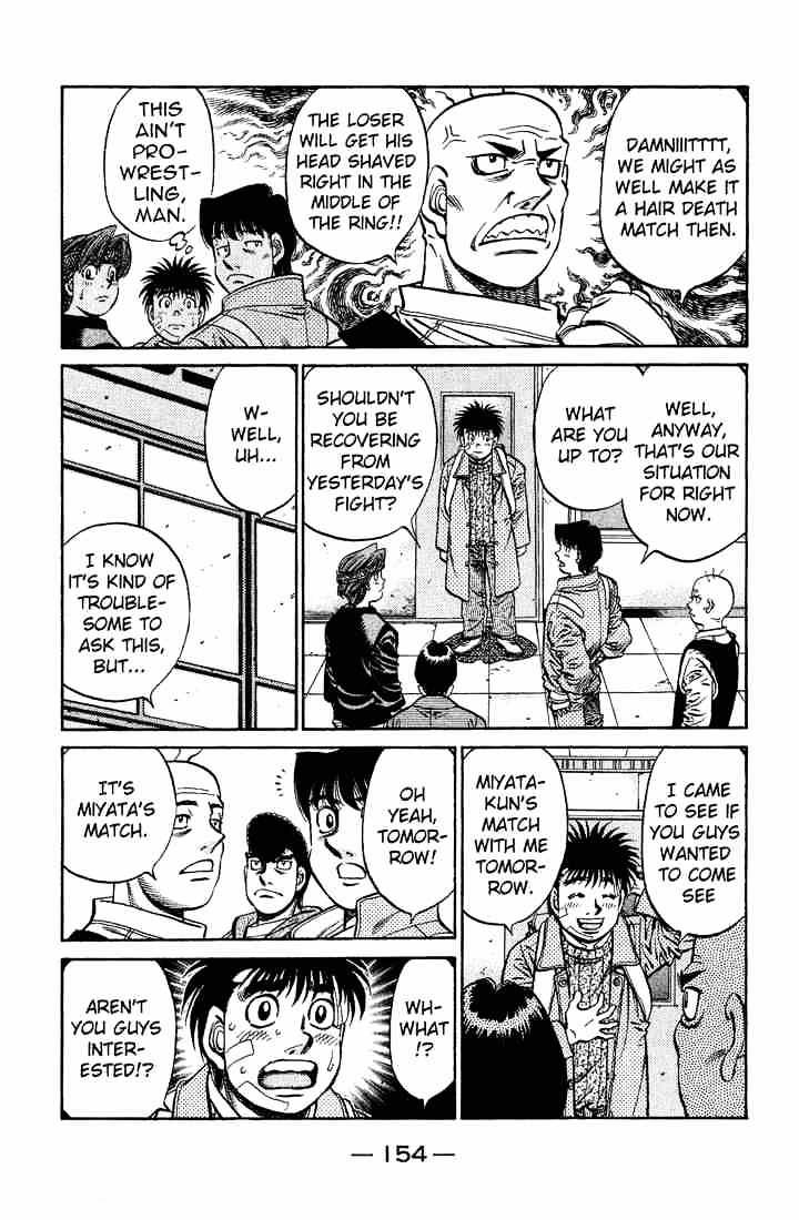 Page 10 of Chapter 657