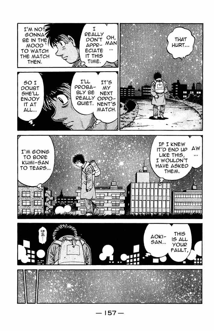 Page 13 of Chapter 657