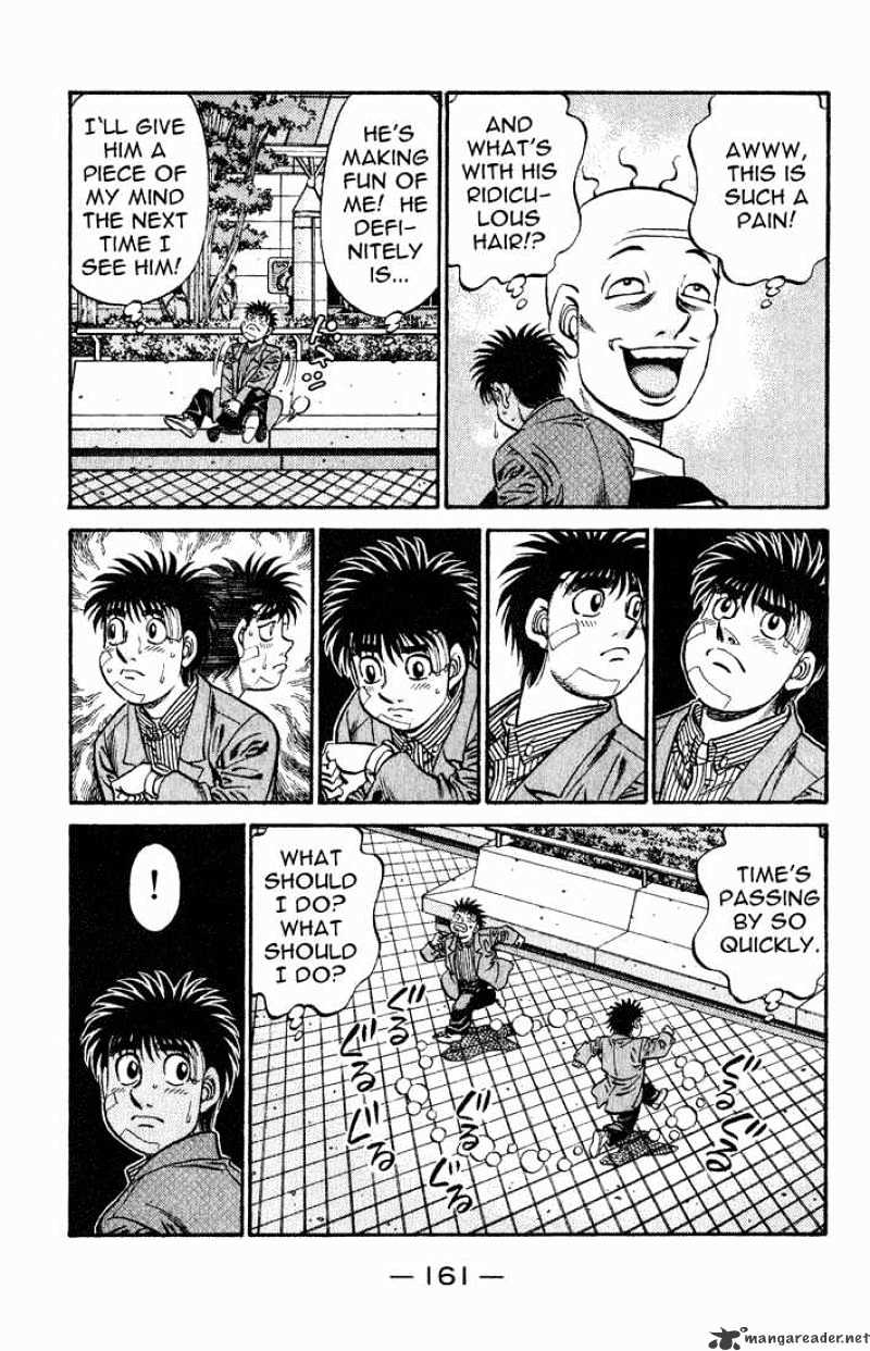 Page 3 of Chapter 658