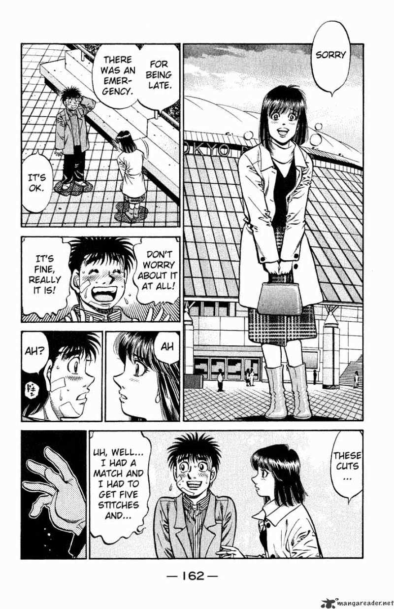 Page 4 of Chapter 658