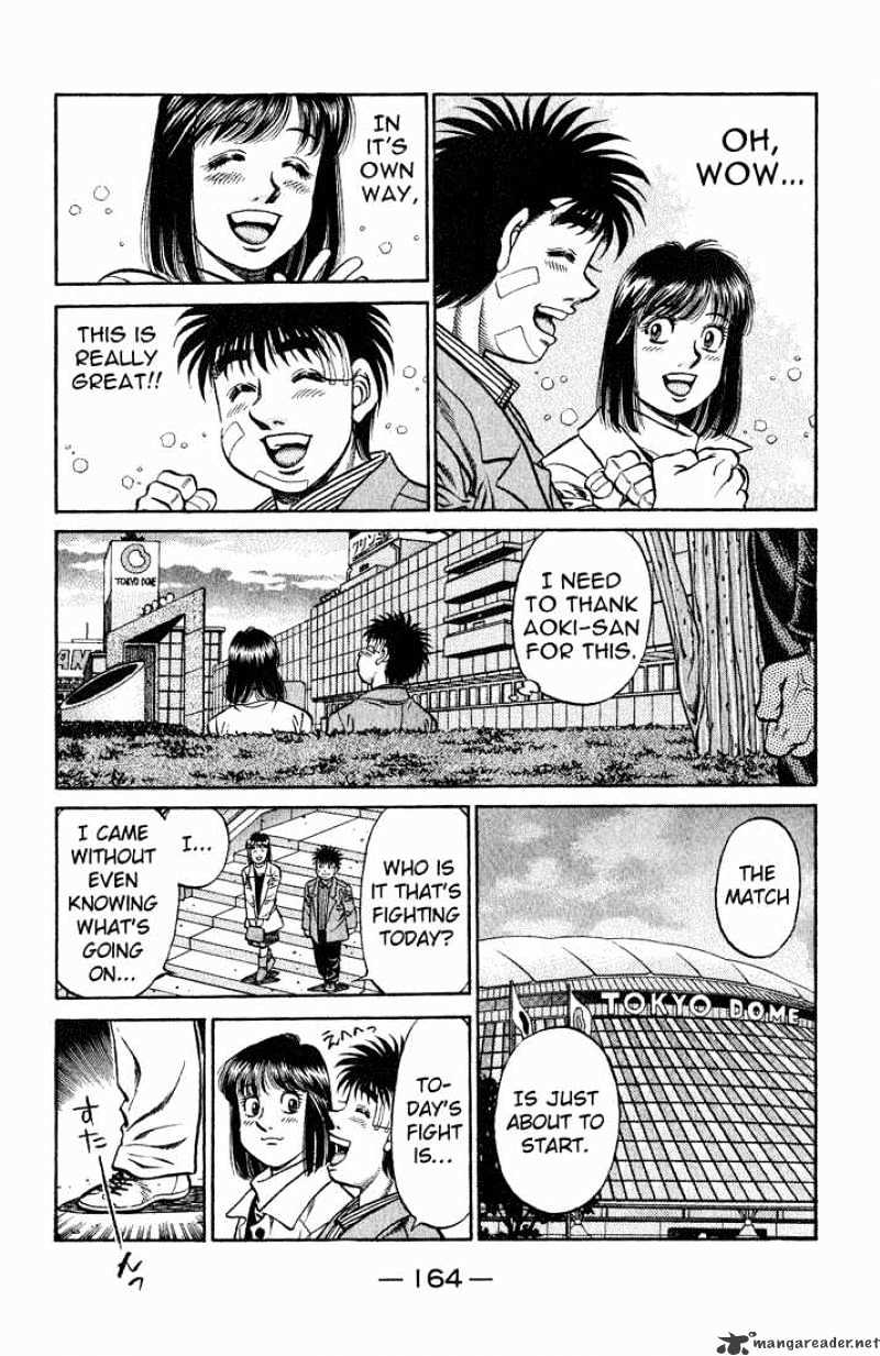 Page 6 of Chapter 658
