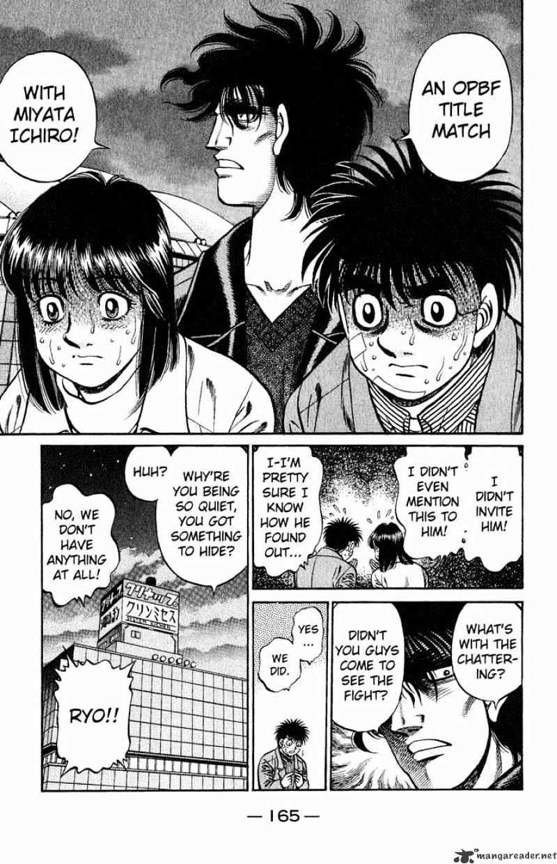 Page 7 of Chapter 658