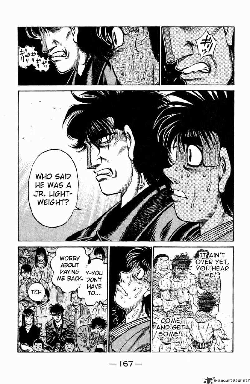 Page 9 of Chapter 658