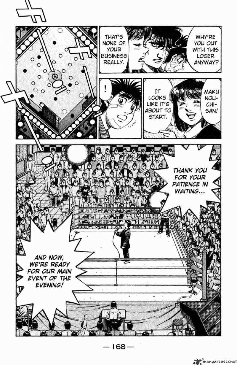 Page 10 of Chapter 658
