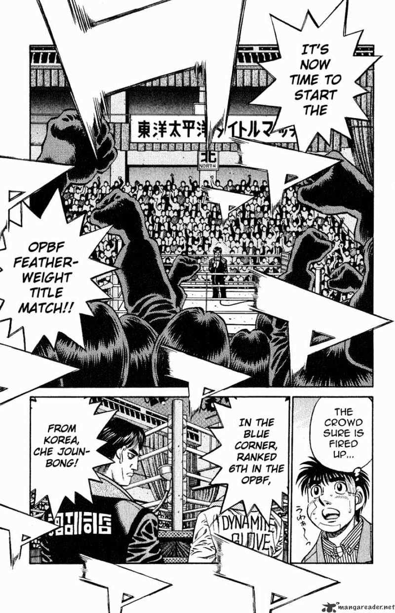 Page 11 of Chapter 658