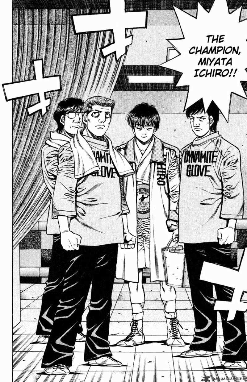 Page 13 of Chapter 658