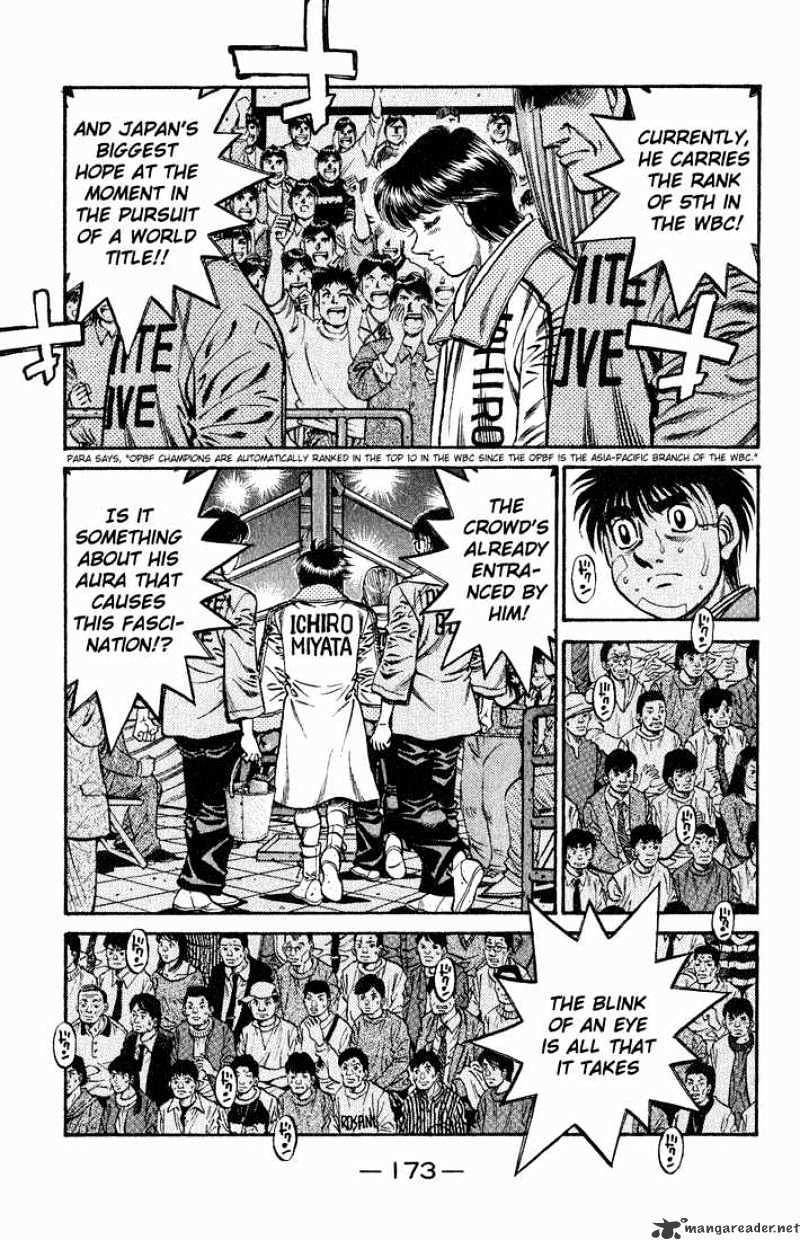 Page 14 of Chapter 658
