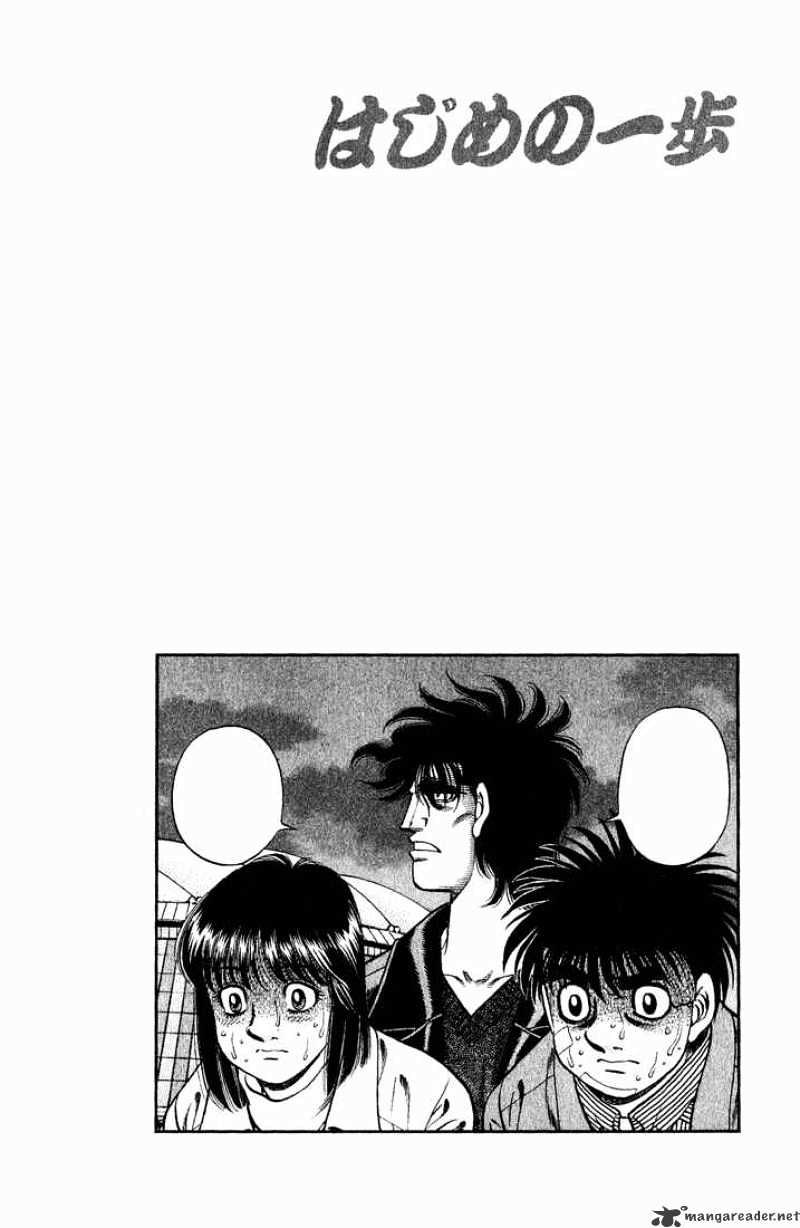 Page 19 of Chapter 658