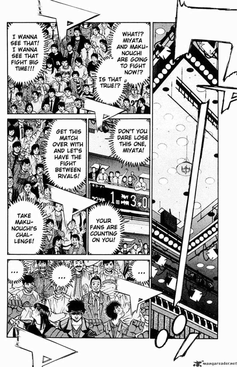 Page 2 of Chapter 659