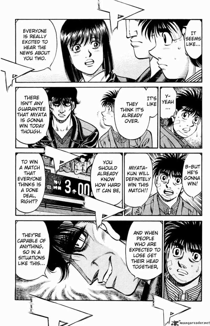Page 3 of Chapter 659