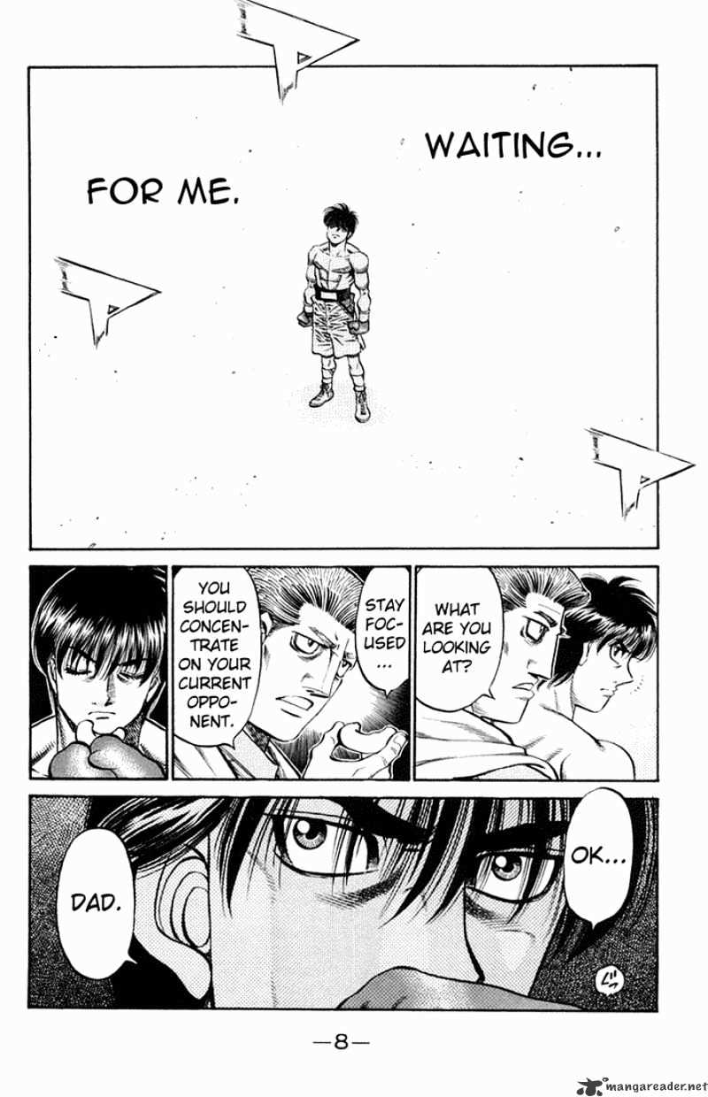 Page 6 of Chapter 659