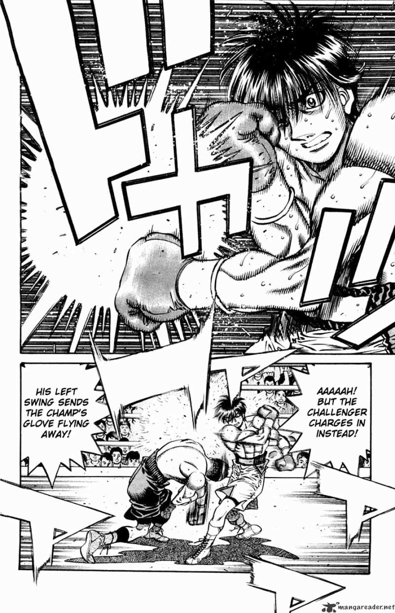Page 9 of Chapter 659