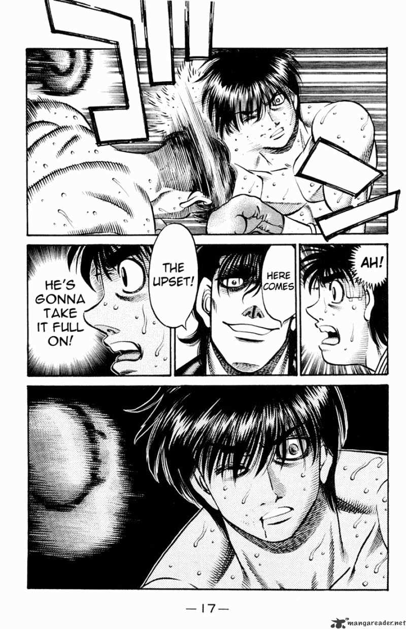 Page 14 of Chapter 659