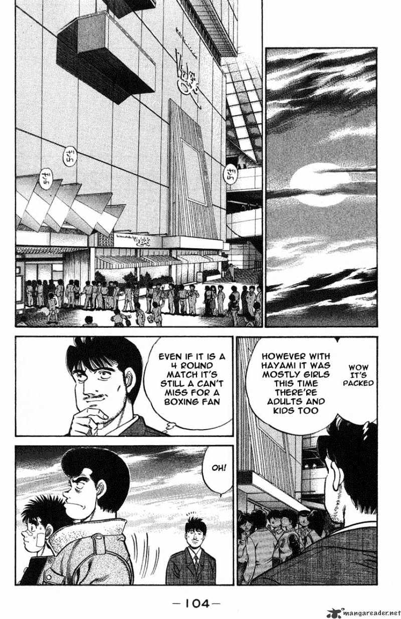 Page 2 of Chapter 66
