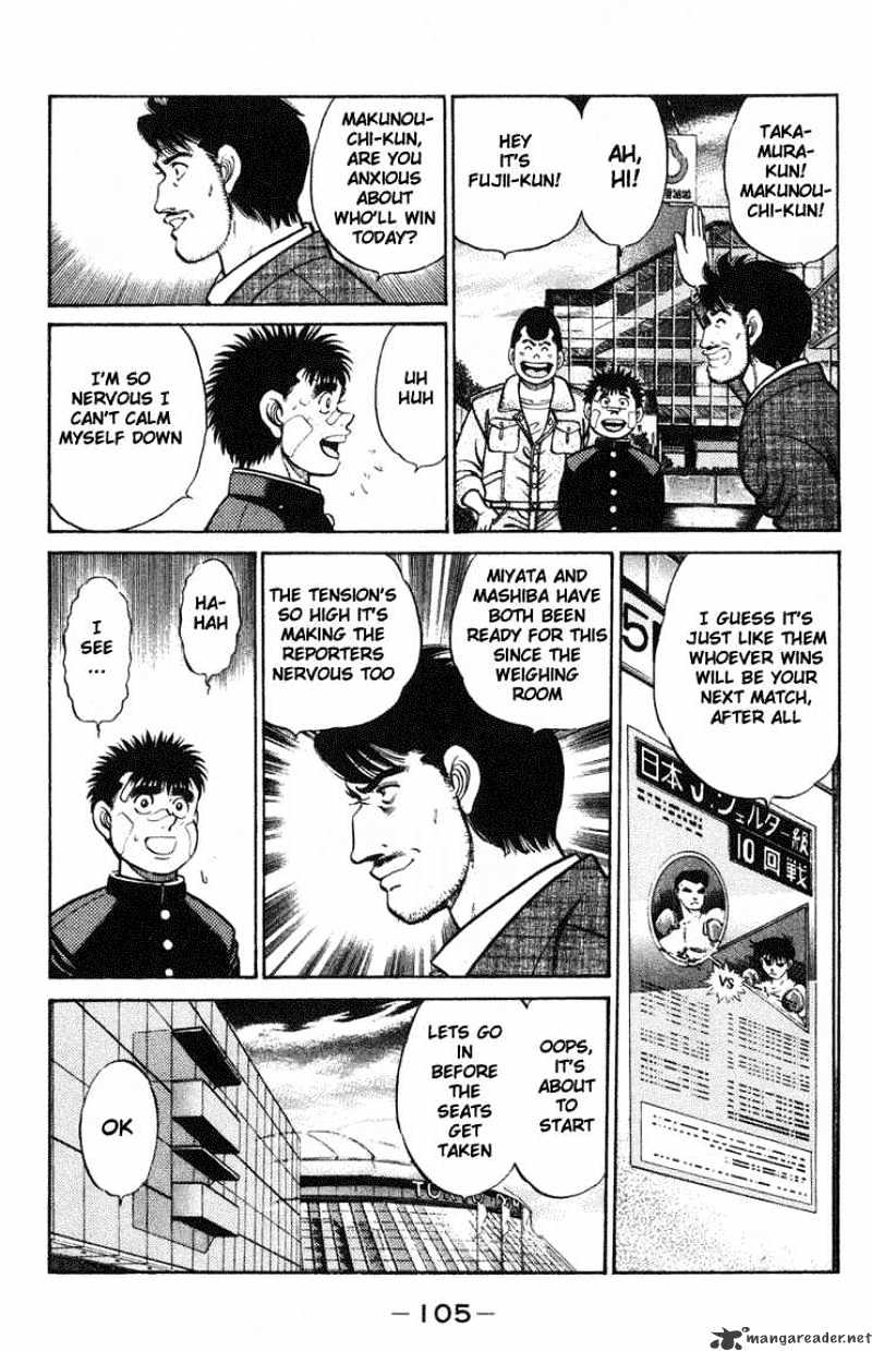 Page 3 of Chapter 66