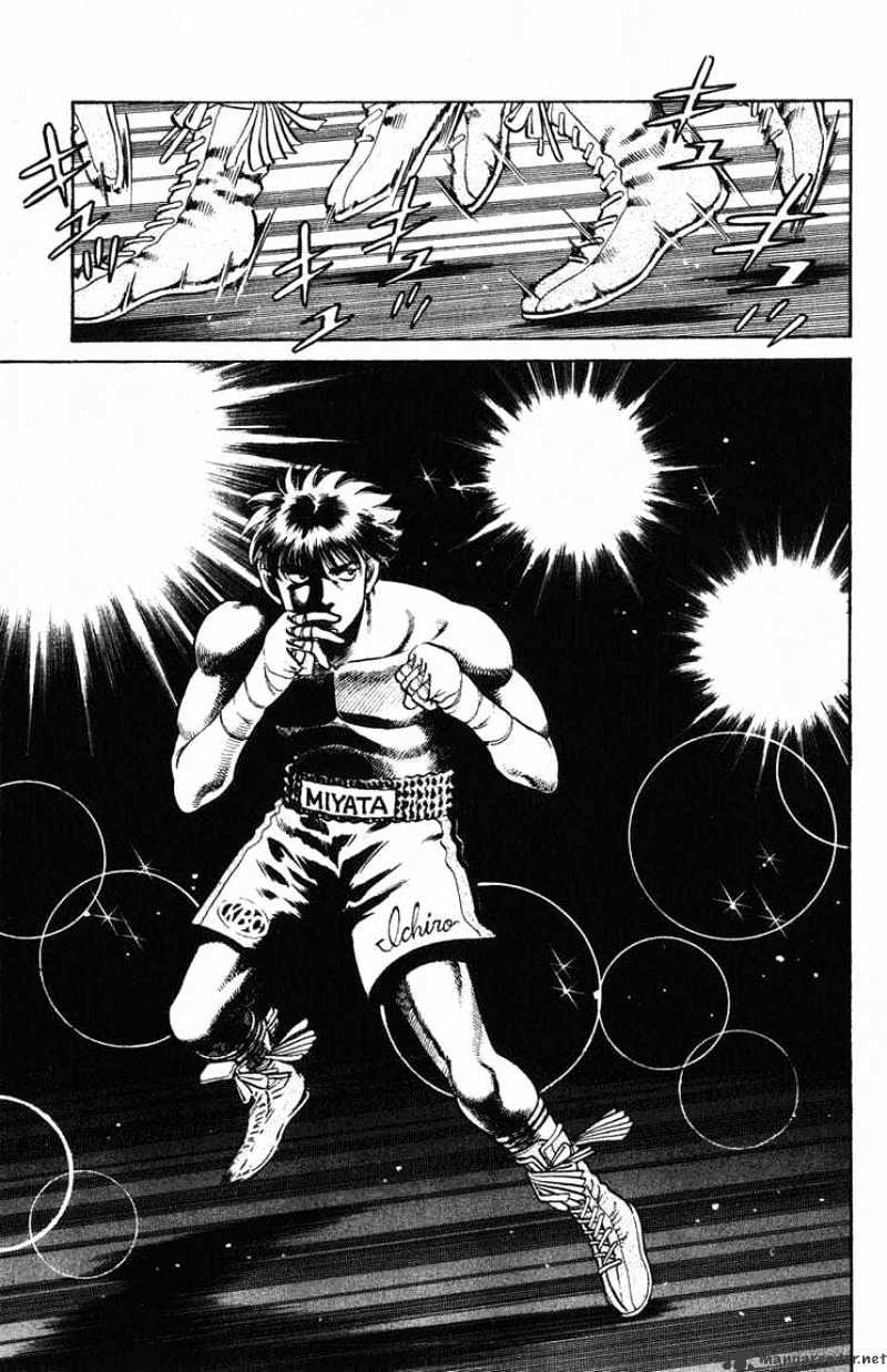 Page 7 of Chapter 66