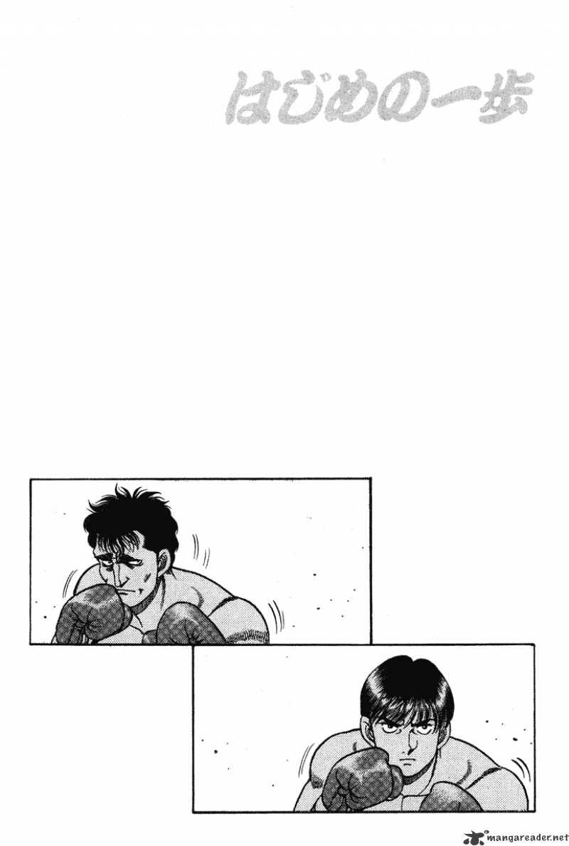 Page 19 of Chapter 66
