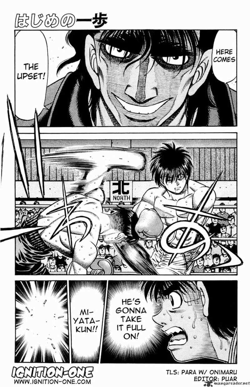 Page 1 of Chapter 660