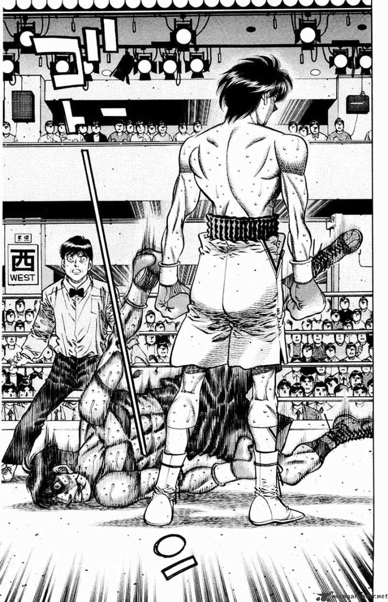 Page 4 of Chapter 660
