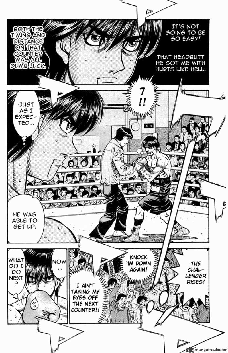 Page 9 of Chapter 660