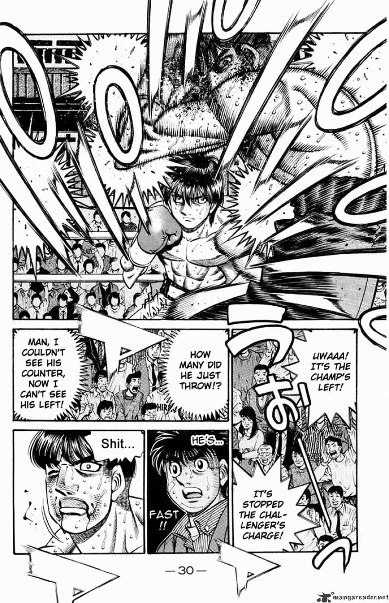 Page 11 of Chapter 660