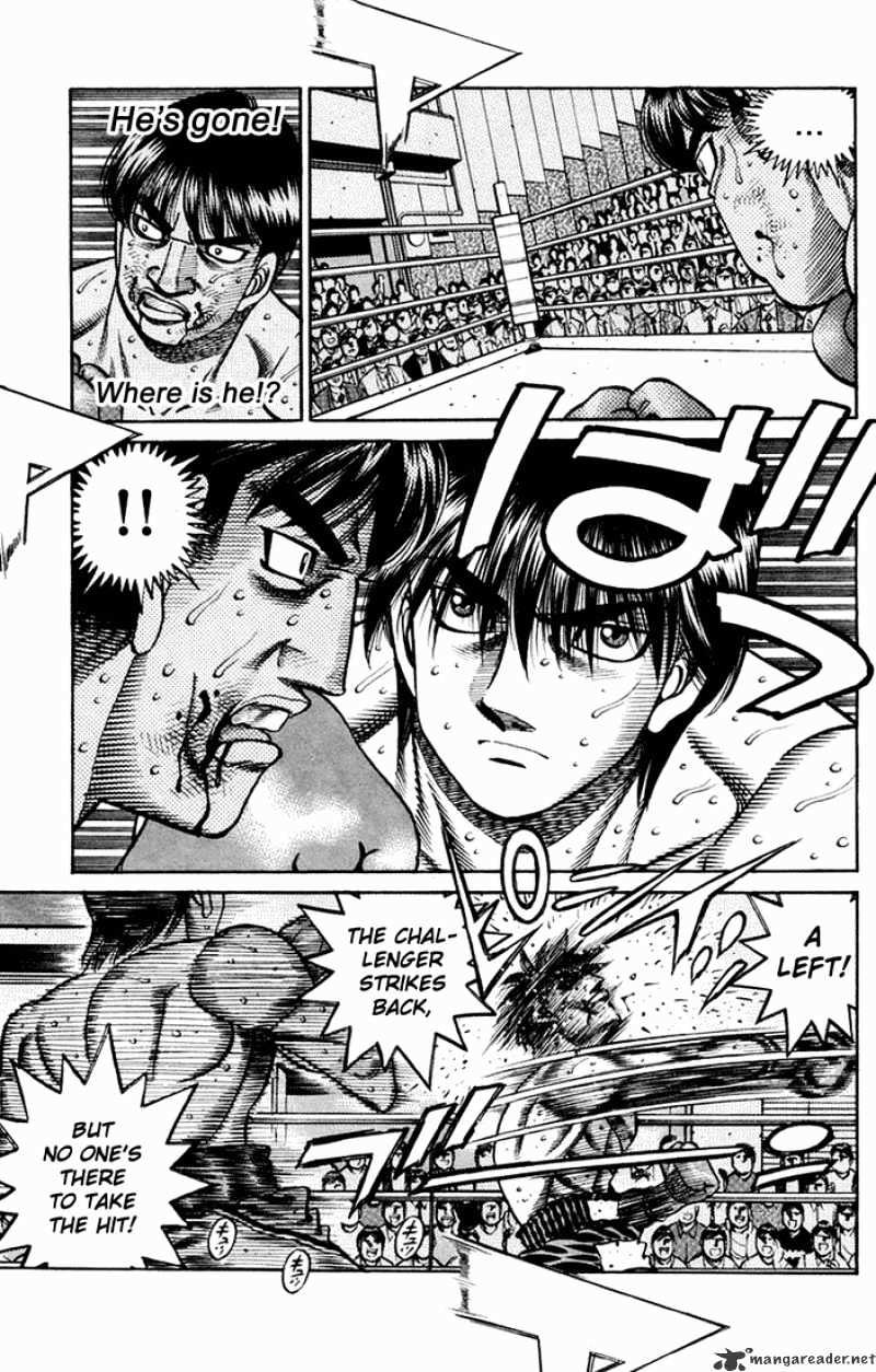 Page 12 of Chapter 660