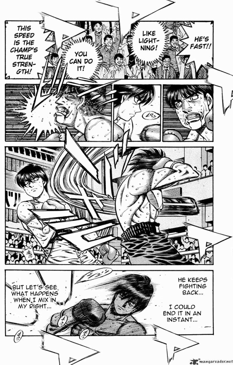 Page 13 of Chapter 660