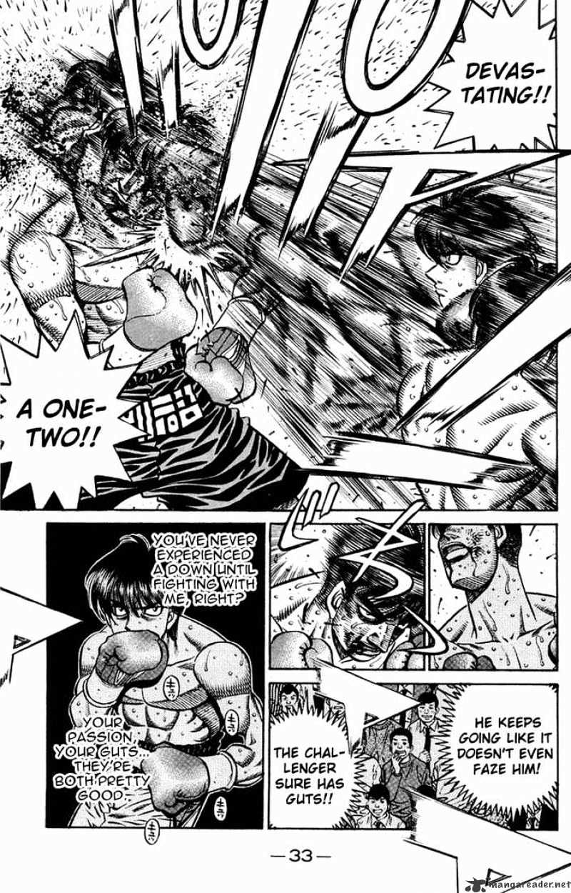 Page 14 of Chapter 660