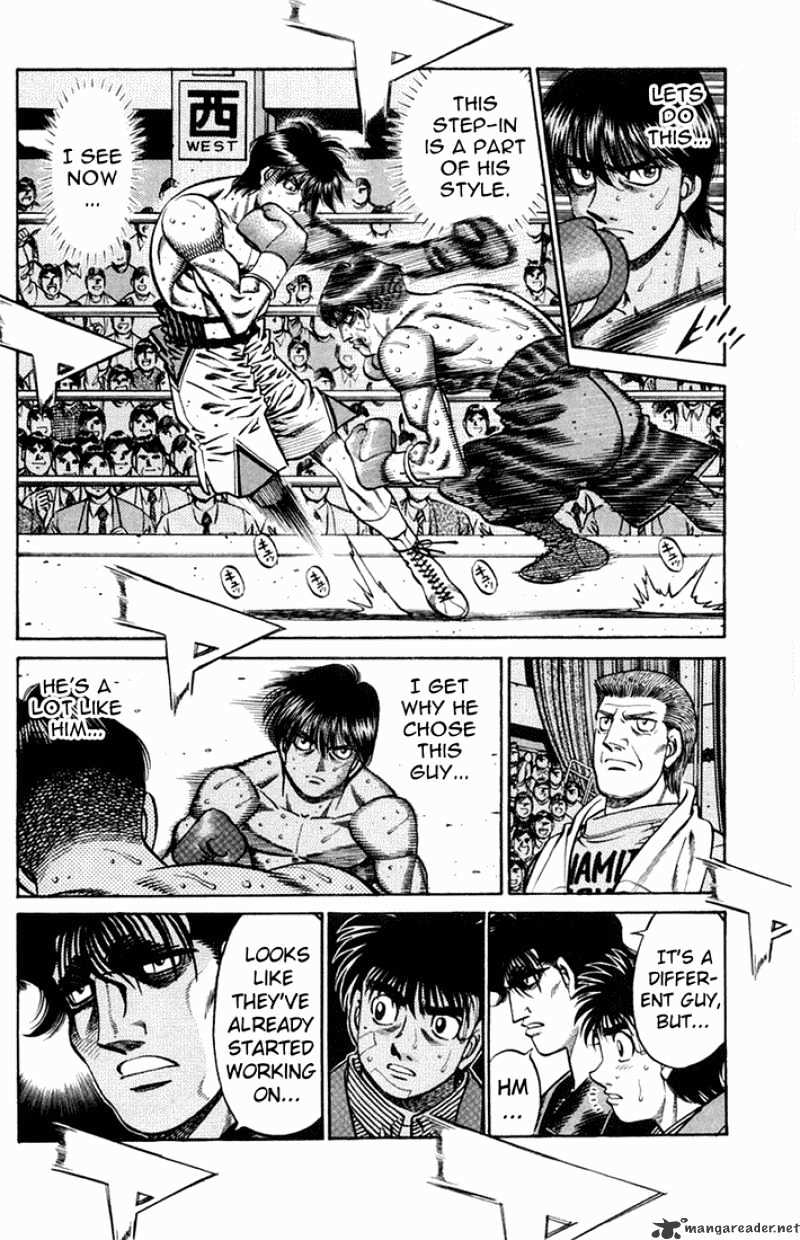 Page 15 of Chapter 660
