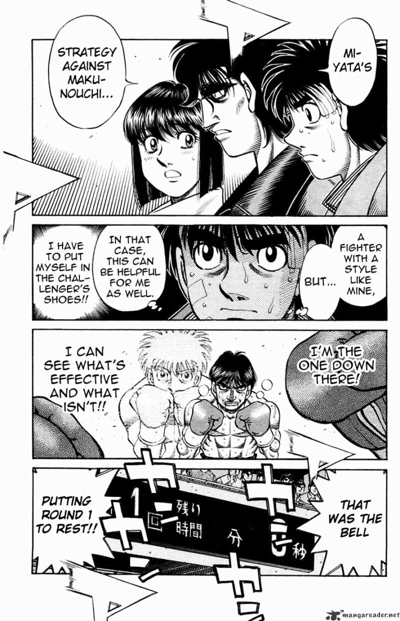Page 16 of Chapter 660