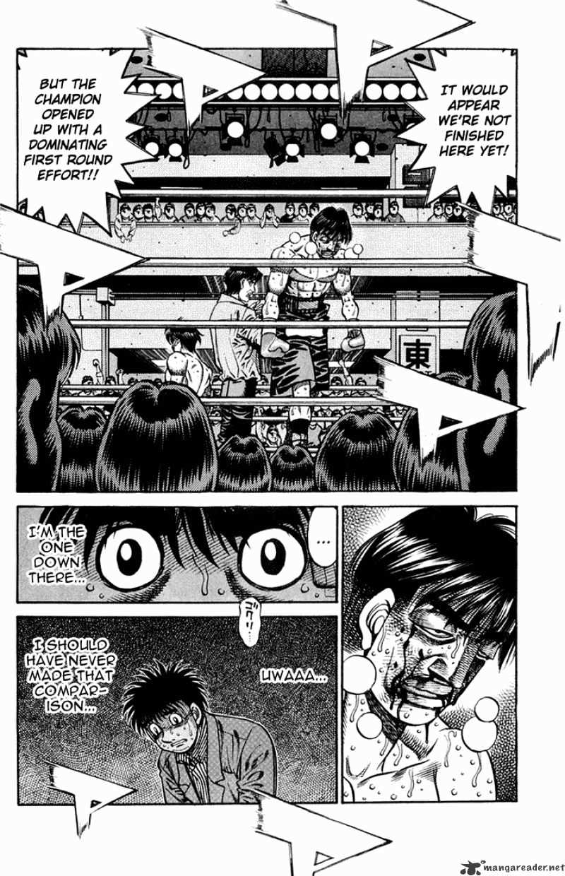 Page 17 of Chapter 660
