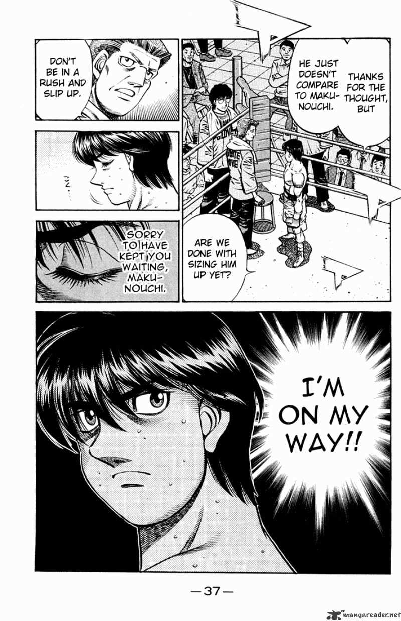 Page 18 of Chapter 660